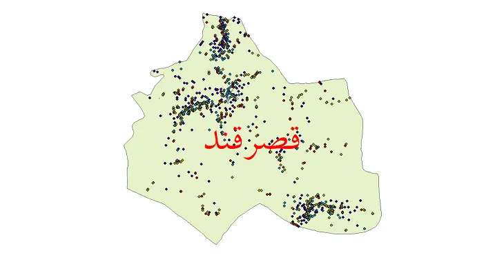 دانلود نقشه شیپ فایل جمعیت نقاط شهری و روستایی شهرستان قصرقند از سال 1335 تا 1395
