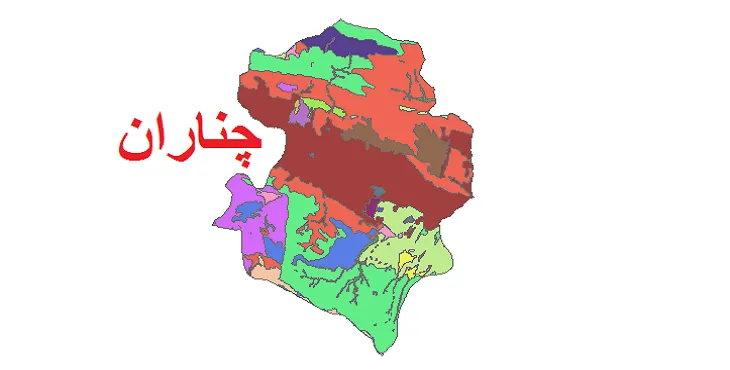 بروزترین نقشه شیپ فایل کاربری اراضی شهرستان چناران + PDF