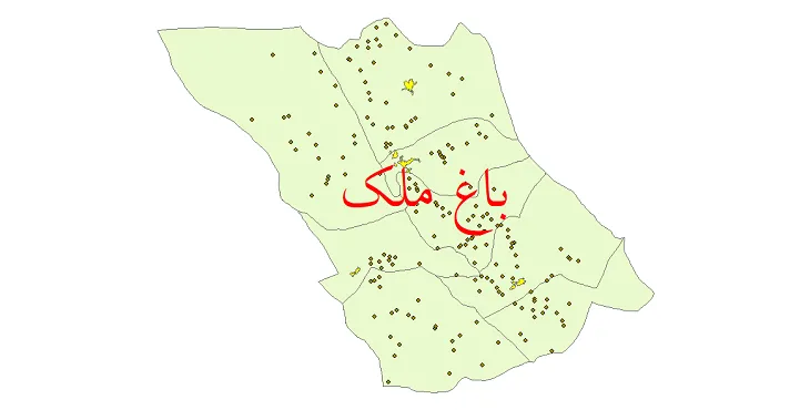 دانلود نقشه شیپ فایل (GIS) تقسیمات سیاسی شهرستان باغملک سال 1400