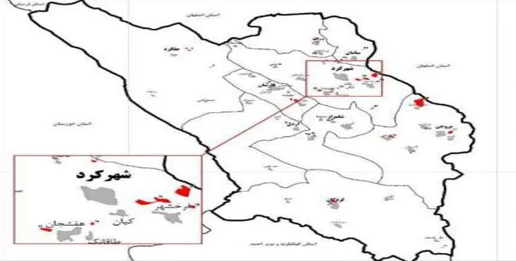 دانلود طرح آمایش استان چهارمحال و بختیاری سال 98