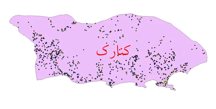 دانلود نقشه شیپ فایل جمعیت نقاط شهری و روستایی شهرستان کنارک از سال 1335 تا 1395