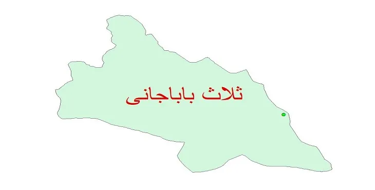 دانلود نقشه شیپ فایل کیفیت آب چاه های شهرستان ثلاث باباجانی