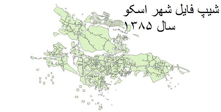 دانلود شیپ فایل بلوک آماری شهر اسکو 