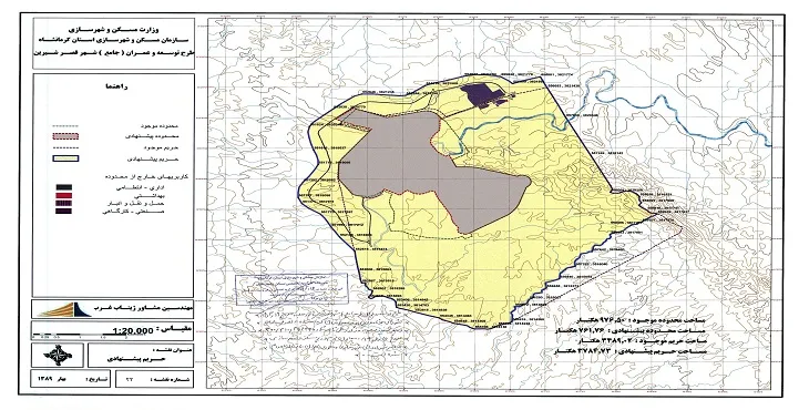 نقشه محدوده و حریم شهر قصرشیرین | کیفیت بالا