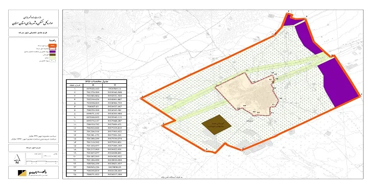 نقشه محدوده و حریم شهر سرخه | کیفیت بالا